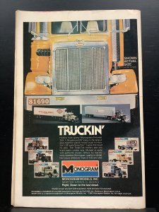 Justice League of America #189 (1981)