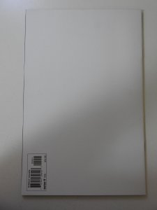 Batman #0 Blank Cover (2012)