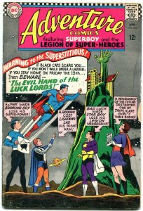 ADVENTURE #343-SUPERBOY-SILVER-AGE DC COMIC G+