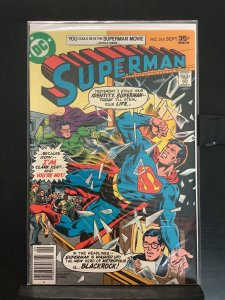Superman #315 (1977)