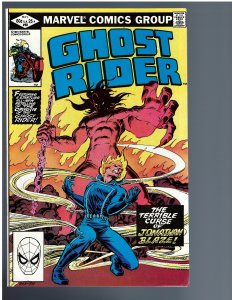 Ghost Rider #68 (1982)