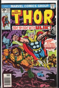 Thor #253 (1976) Thor