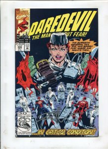 DAREDEVIL #306 (9.2) SIGNED BY DG CHICHESTER!