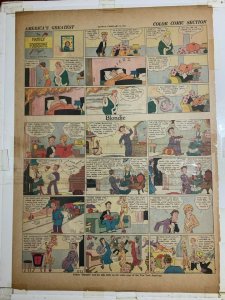 1932 Feb 21 BLONDIE Color Comic Section 15x21 Single Page VG+ 4.5  