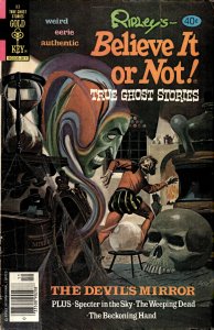 Ripley's Believe it or Not! #93 (1979)