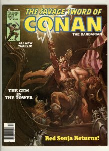 The Savage Sword of Conan #45 (1979)