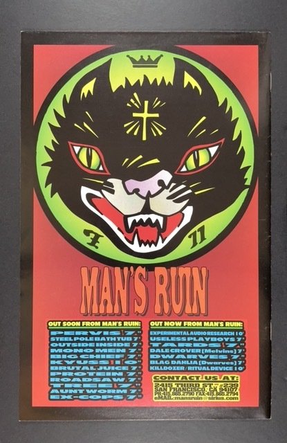 Death Race 2020 #7 (1995)