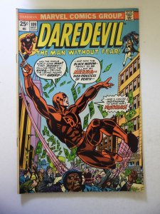 Daredevil #109 (1974) FN Condition MVS Intact