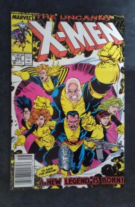 The Uncanny X-Men #254 (1989)