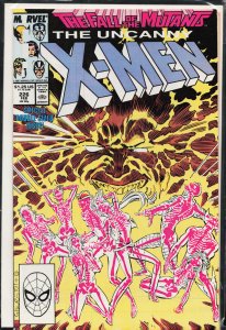 The Uncanny X-Men #226 (1988) X-Men