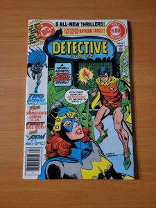 Detective Comics #489 ~ NEAR MINT NM ~ 1980 DC Comics