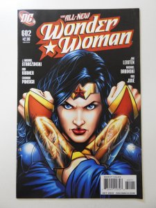 Wonder Woman #602 (2010)