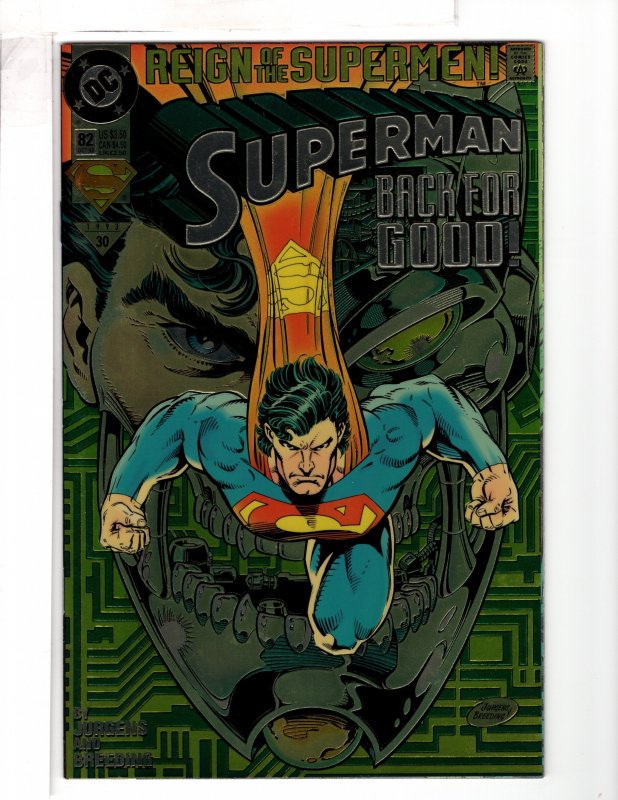 Superman #82 Chromium Cover >>> 1¢ Auction! See More! (ID#533)