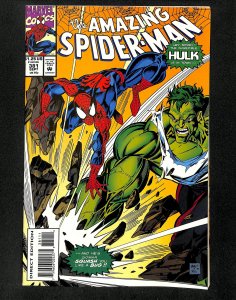 Amazing Spider-Man #381