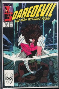 Daredevil #257 (1988) Daredevil