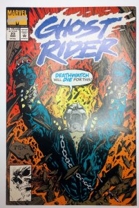 Ghost Rider #23 (9.4, 1992)