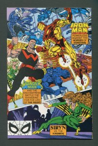 Marvel Comics Presents #43 /  9.6 NM+  /   April 1990