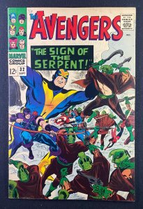 Avengers (1963) #32 VF- (7.5) 1st Appearance Bill Forster (Black Goliath) un