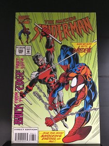The Amazing Spider-Man #396 (1994)RD