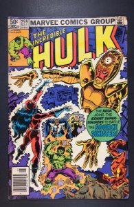 The Incredible Hulk #259 (1981)