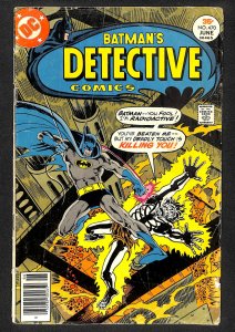 Detective Comics #470 (1977)