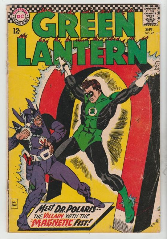 Green Lantern #47 (Sep-66) VG+ Affordable-Grade Green Lantern