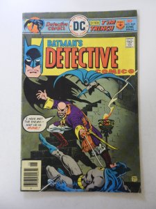 Detective Comics #460 (1976) FN condition
