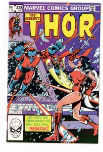 Thor #328 (1983)