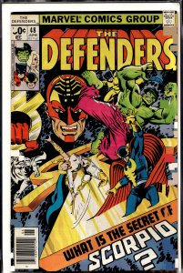 The Defenders #48 (1977) The Defenders
