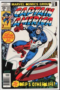 Captain America #225 (1978) Captain America
