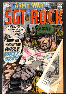 Our Army at War #213 (1969)