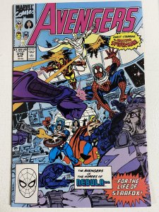 The Avengers #316 (1990)