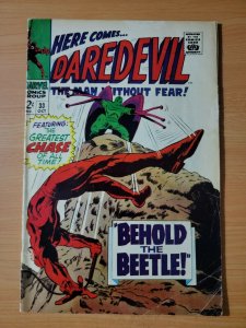 Daredevil #33 ~ FINE FN ~ 1967 Marvel Comics