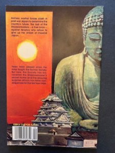 Shadowmasters #2 (1989) - NM