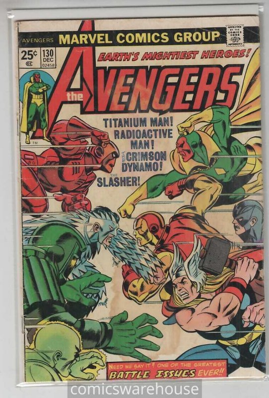 AVENGERS (1963 MARVEL) #130 GOOD A15570