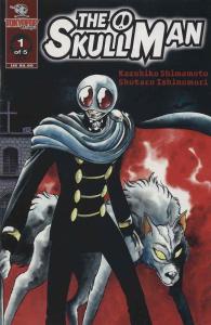 Skull Man #1 VF/NM; Tokyopop | save on shipping - details inside