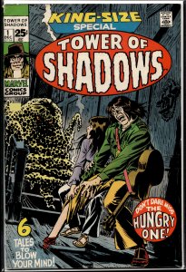 Tower of Shadows Special (1971)