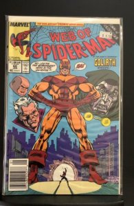 Web of Spider-Man #60 (1990)