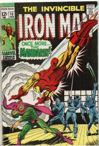 Iron Man #10, 3.0