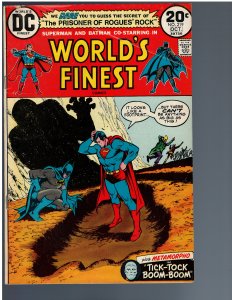 World's Finest Comics #219 (1973)