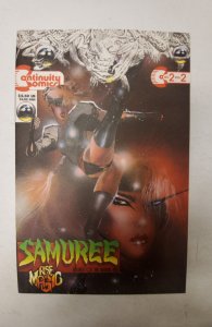 Samuree #2 (1993) NM Continuity Comic Book J691