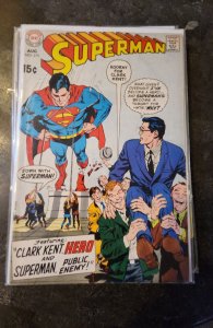 Superman #219 (1969)