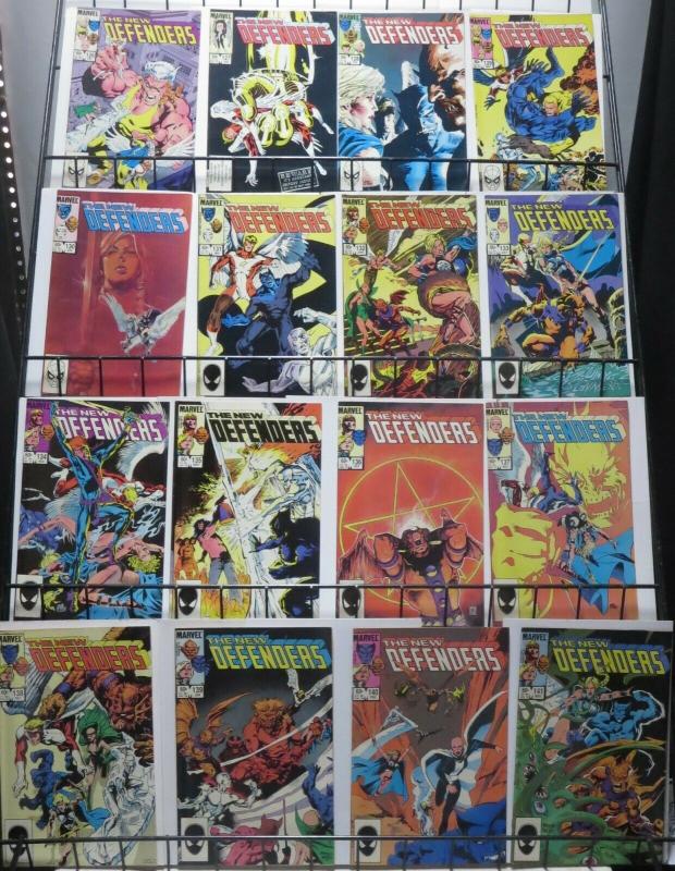 THE DEFENDERS (Marvel,1972) #30-152 MEGA-SET! Steve Gerber, Keith Giffen, HULK