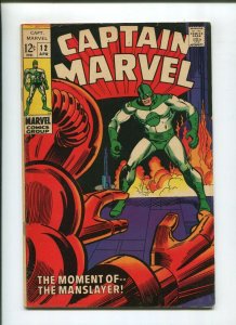 CAPTAIN MARVEL #12 (FINE) MANSLAYER! 1969
