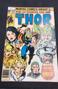 Thor #262 (1977)