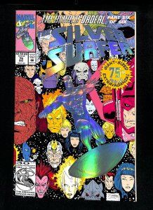 Silver Surfer (1987) #75 Death of Nova!