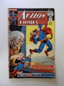 Action Comics #413 (1972) VG/FN condition