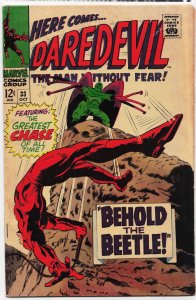 Daredevil #33 (1967) Daredevil