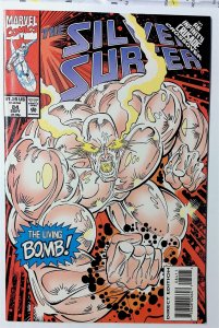 Silver Surfer #84 (Sep 1993, Marvel) VF+