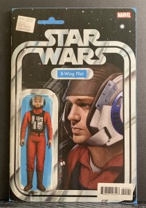 Star Wars #14 (2021) John Tyler Christopher Action Figure Variant